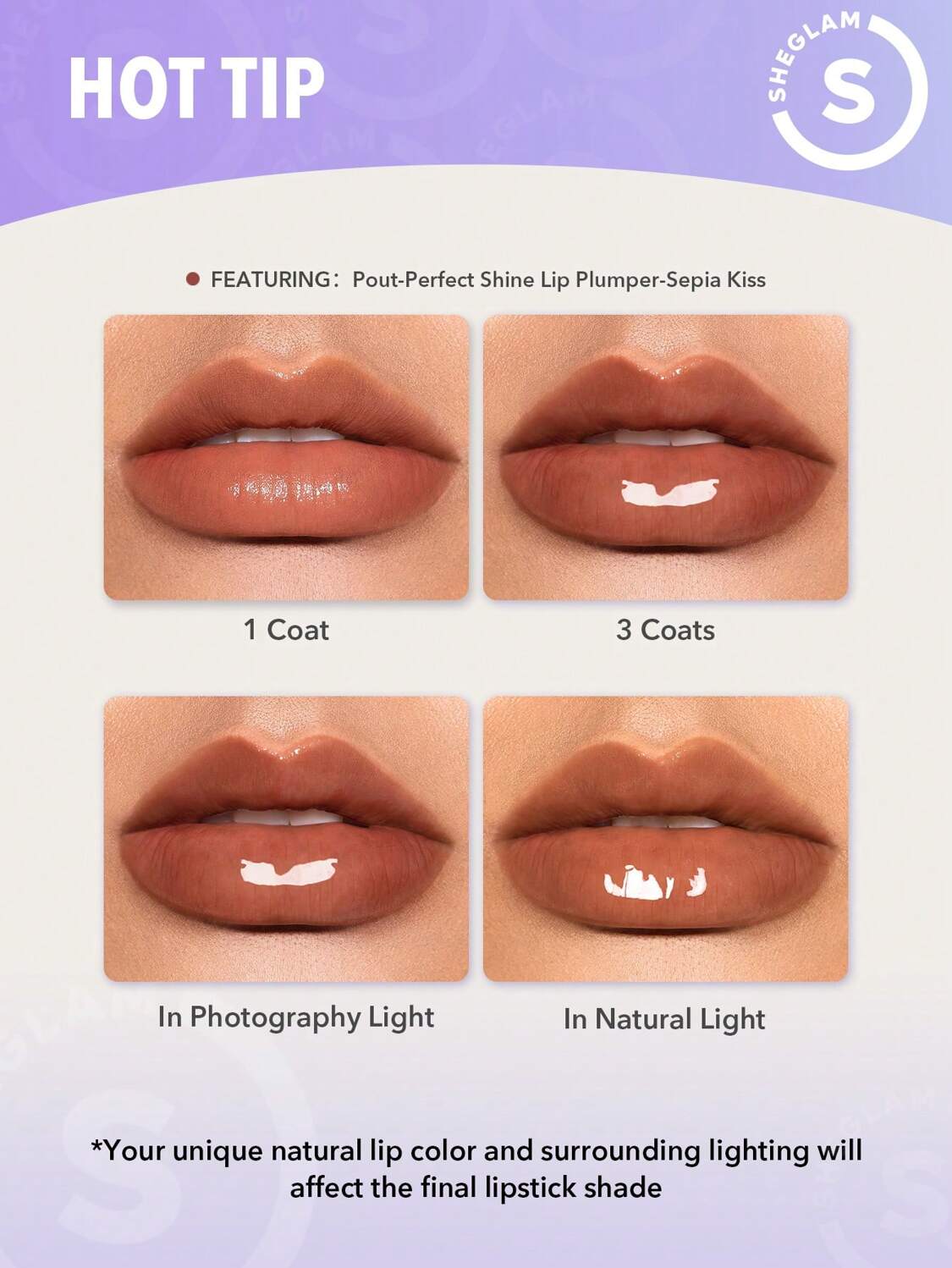 SHEGLAM Pout-Perfect Shine Lip Plumper Sepia Kiss